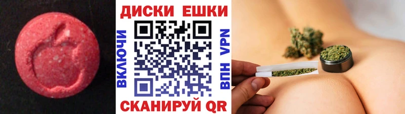 купить  сайты  Ангарск  Ecstasy Philipp Plein 