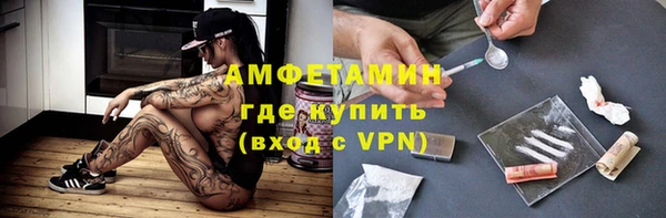 героин Алзамай