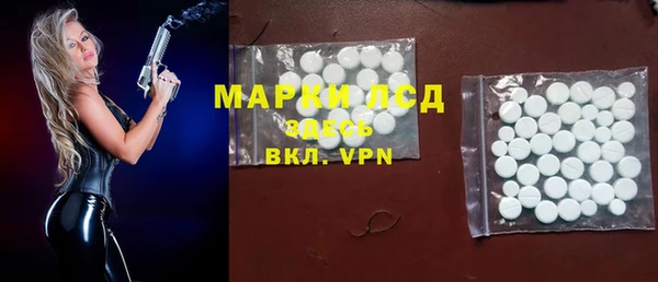 наркотики Абдулино