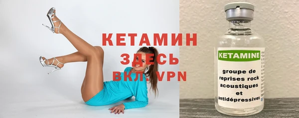 наркотики Абдулино