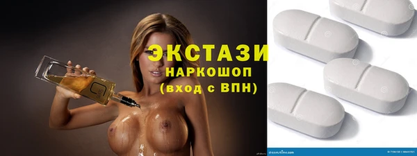 наркотики Абдулино