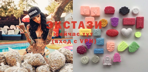 наркотики Абдулино