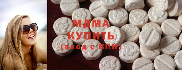 наркотики Абдулино