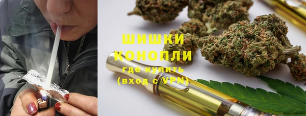 наркотики Абдулино